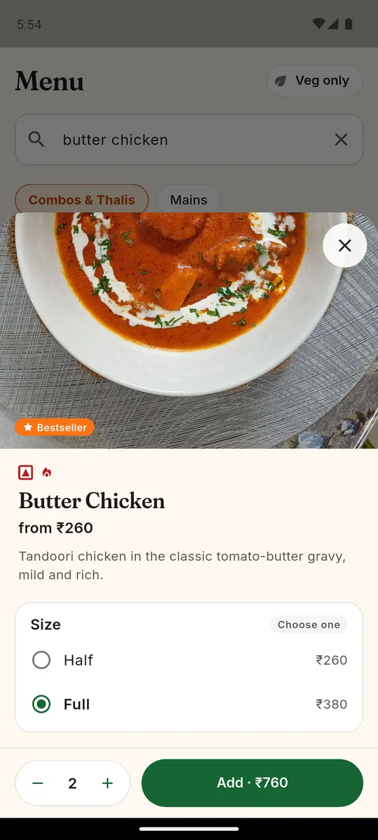Butter Chicken dish sheet in the Android app with half and full sizes, a quantity stepper and an Add button